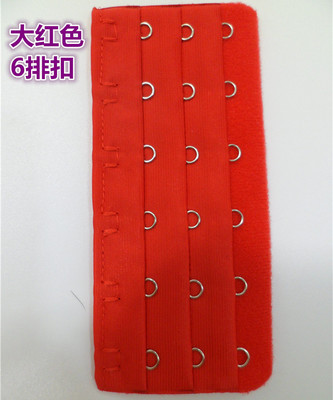 肩带、搭扣-女士内衣<em>文胸</em>加长扣背扣延长扣三