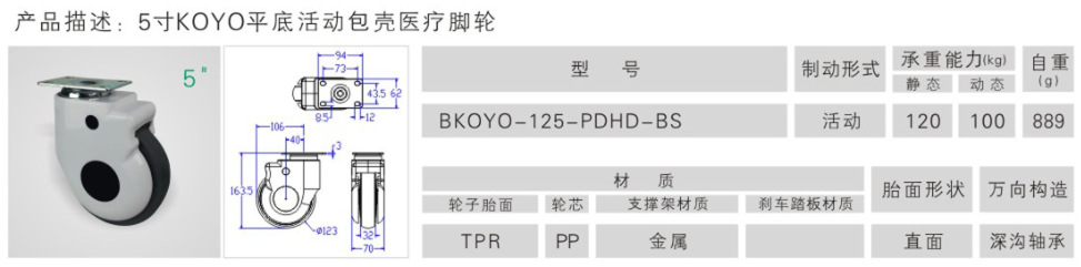 QQ图片20141108145145