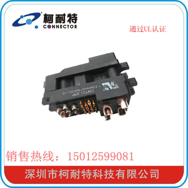 IMG_20140522_134358_副本