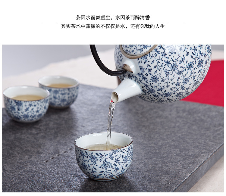 乌金石茶盘、乌金石茶海