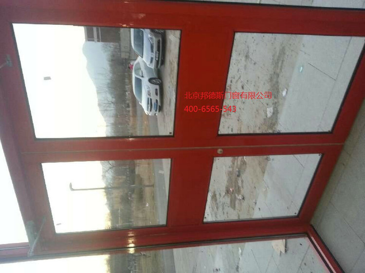 QQ图片20131229105031