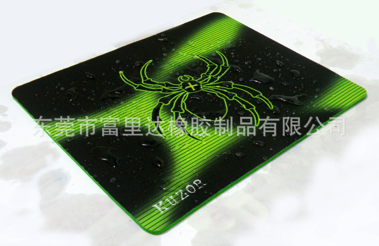 885576669_2055024039[1]