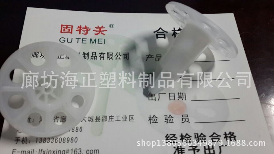 QQ图片20140507194206