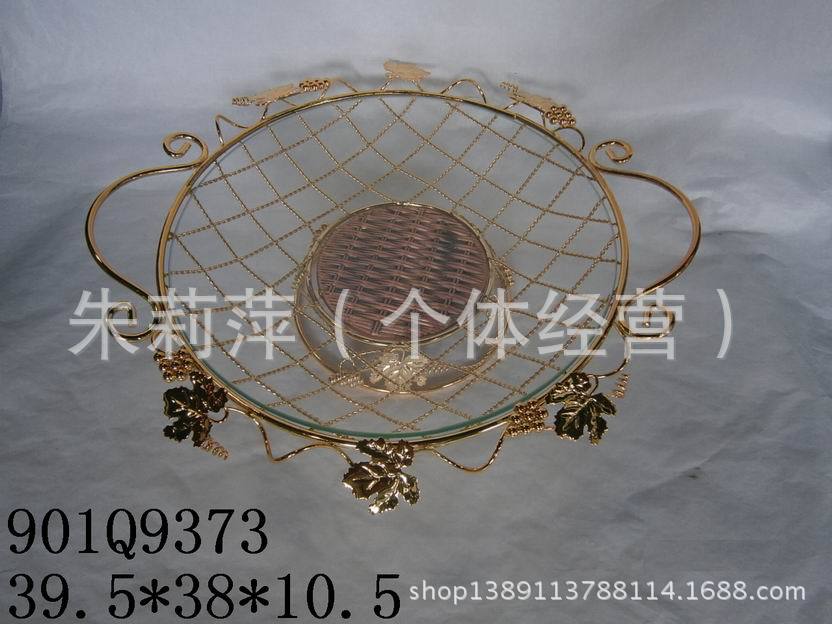 901Q9373