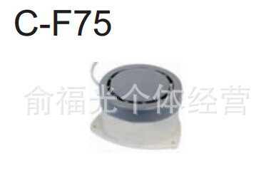 电子元器件/警示灯/蜂鸣器系列/C-F75