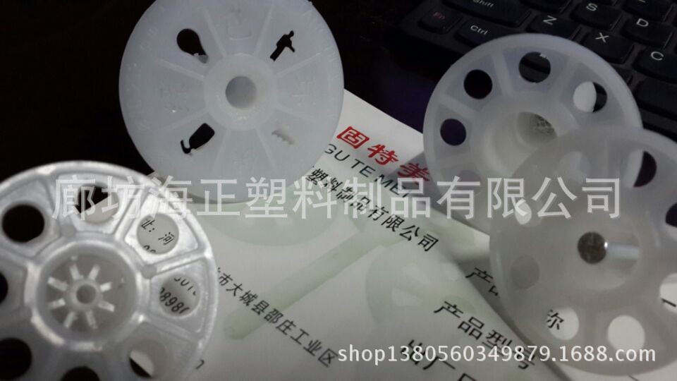 QQ图片20140507195126