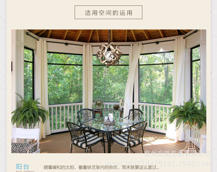 架类-佰色居 欧式 田园风 客厅 置物架 报刊架-架