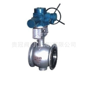 电动偏心半球阀