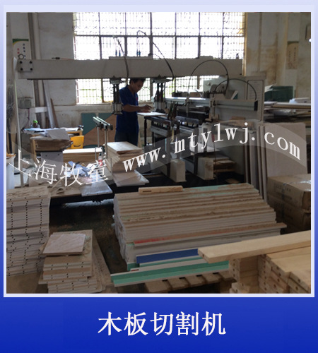吹塑机1