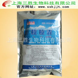 粒粒清,用于泥浆水处理,海水淡水,解毒调水除臭改底,快速澄清水质