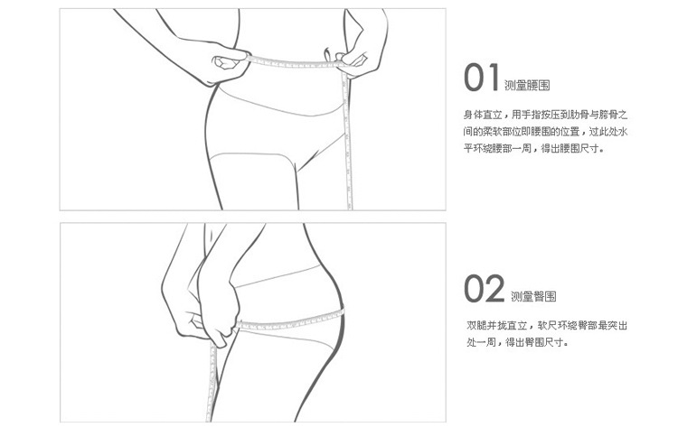 内衣套装 插片款糖果色竖条纹弹力调整<em>文胸</em> 里