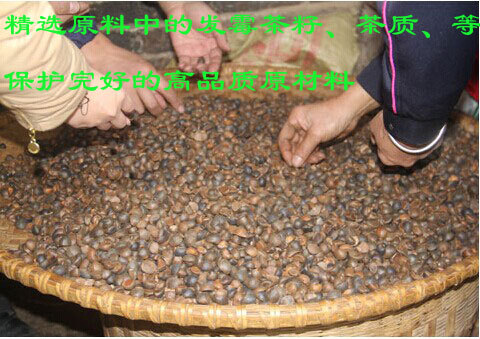 世界著名长寿之乡巴马特产-山茶油2L