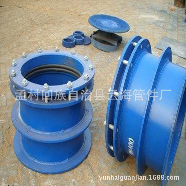 大口径穿墙套管_副本