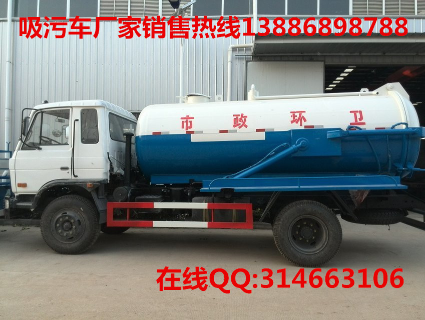 1409403597161