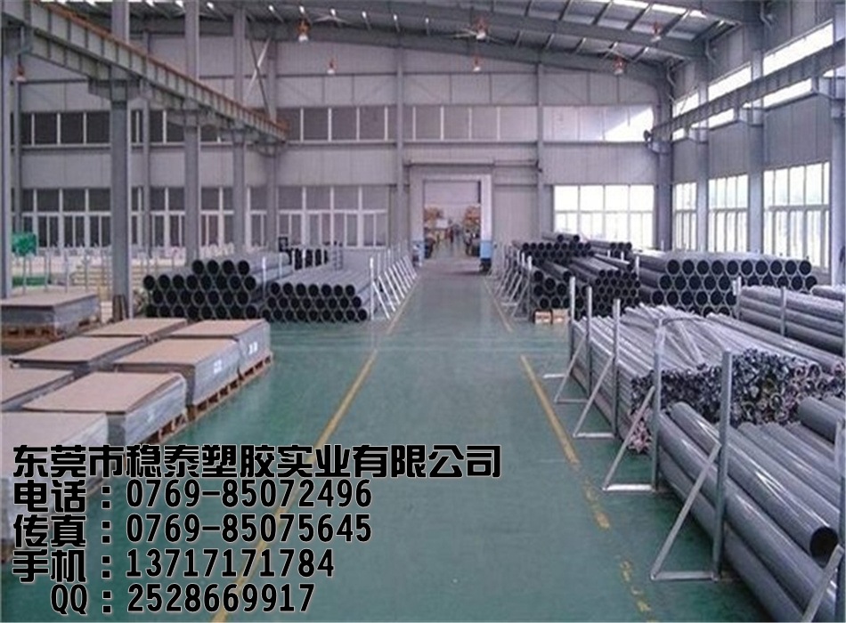 201338115937357_conew1