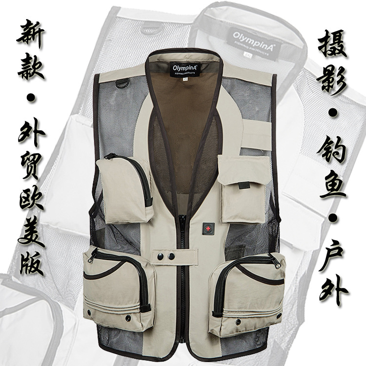 新款<em>中老年马甲</em>秋装<em>男</em> 网眼<em>大码</em>多口袋马夹摄