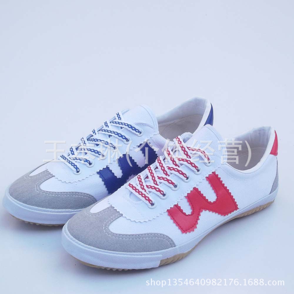 批发零售双星鞋白色帆布鞋牛筋底跑步鞋轻便透