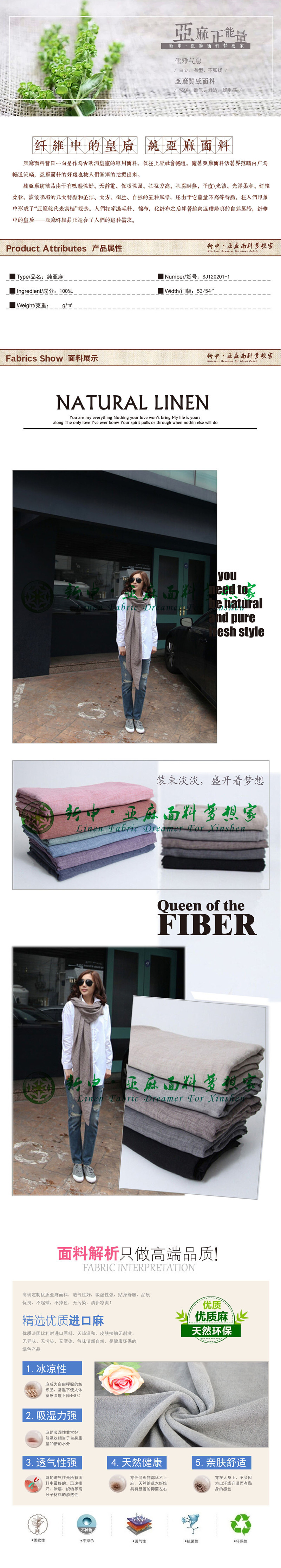 產(chǎn)品介紹 拷貝_副本