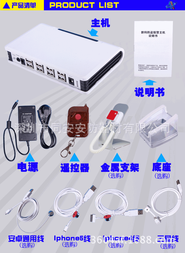 1133157420_600313261