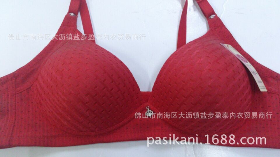 <em>俏姿芳</em>1688无钢圈<em>文胸</em>批发实体畅销老款中老