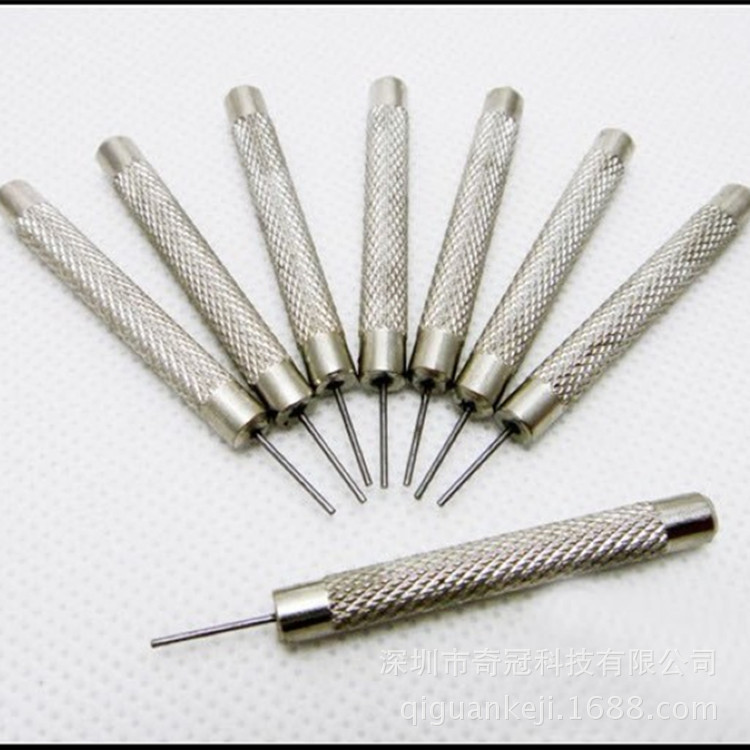 调表器 调表针 表带调节针 拆表带器专用 拆表带