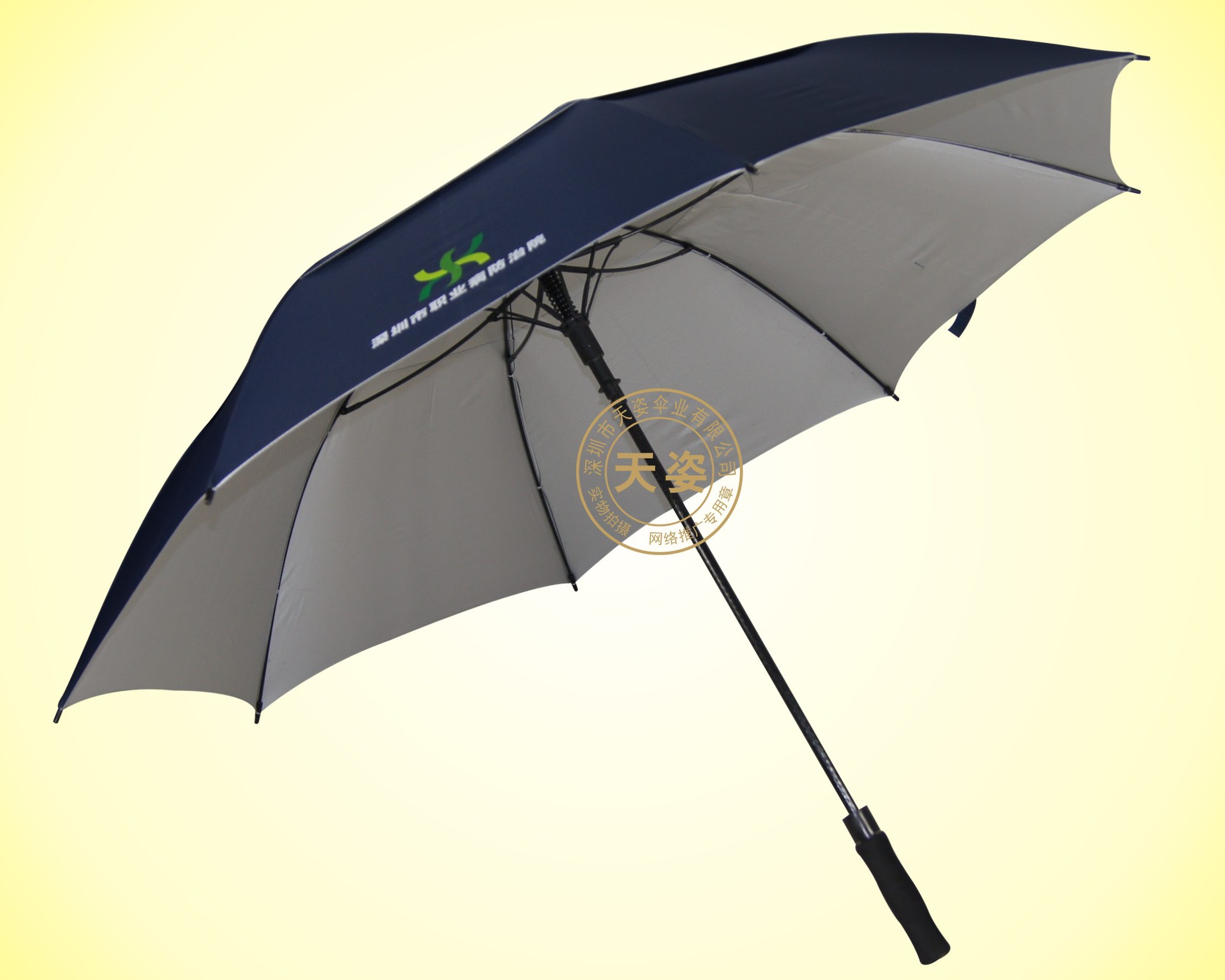 深圳职业病防治院2