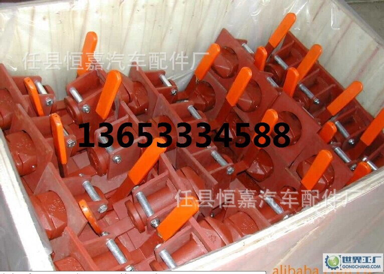 QQ图片20140816175735