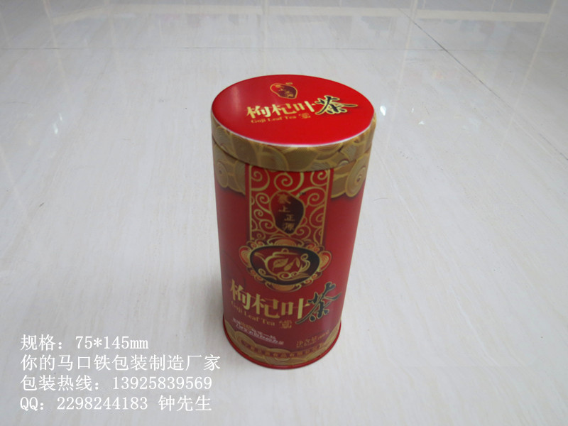 p_20131017093357203_副本