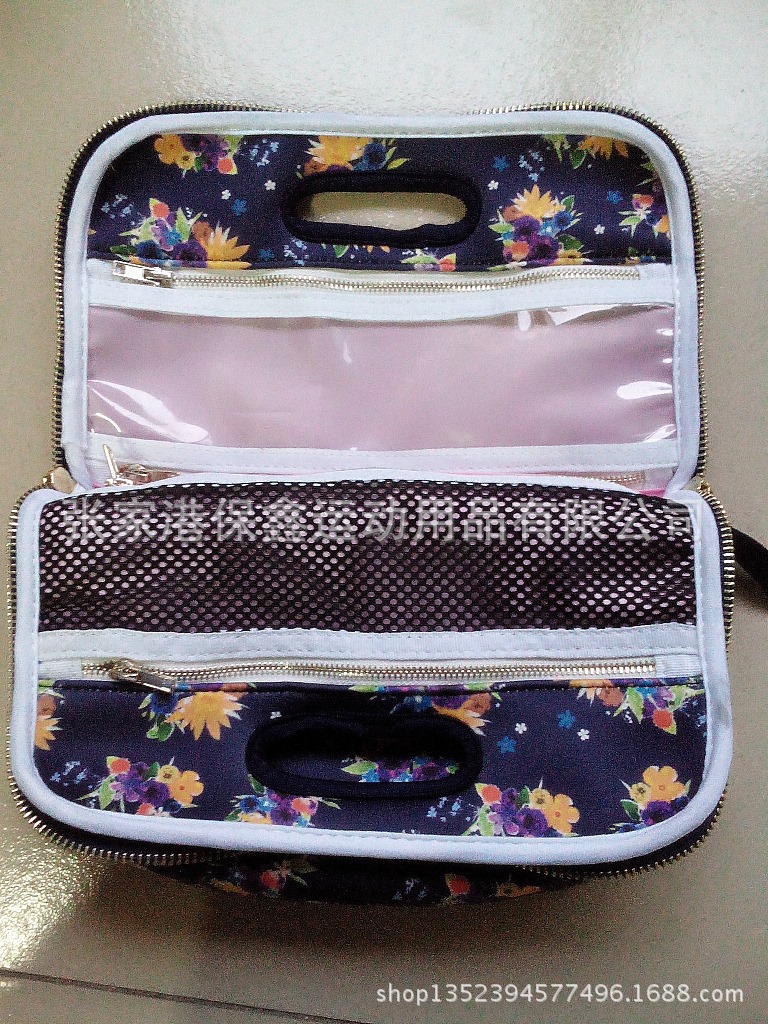 洗漱包1
