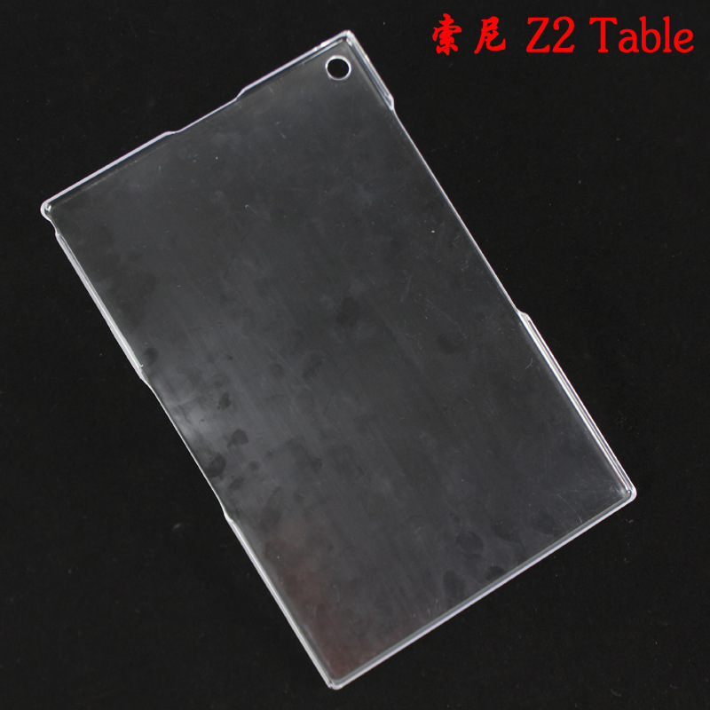 手机保护套-索尼 Xperia Z2 Tablet 平板实体彩