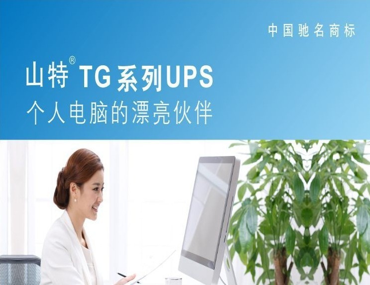 QQͼƬ20140315090046