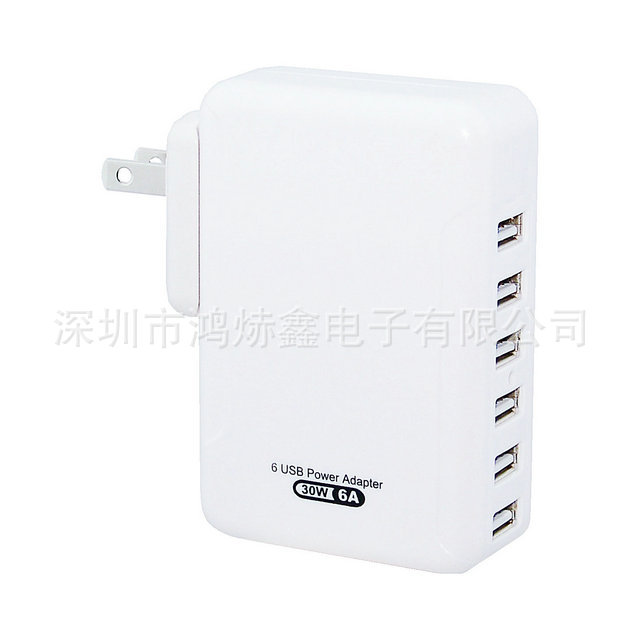 6USB 6A可换插脚旅充5