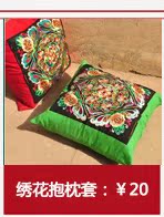 帽子、围巾关联推荐_03