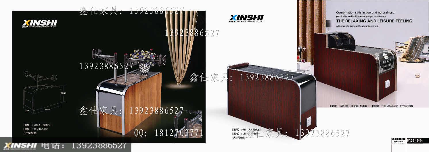 鑫仕足疗茶几,足浴茶几,洗浴会所茶几