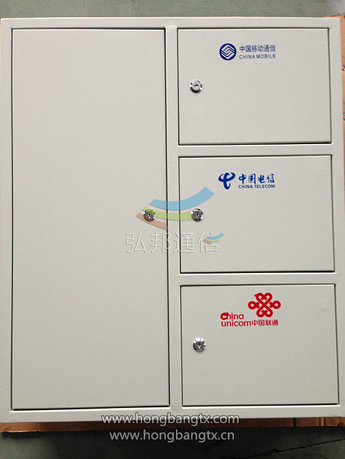 机架式ODF单元箱安装尺寸