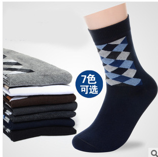 袜子-采购称斤的袜子批发厂家--阿里巴巴采购平