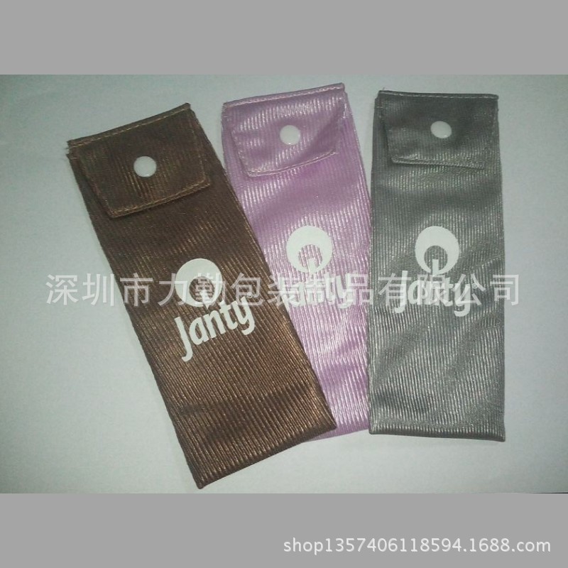 QQ图片20140423141057_conew1