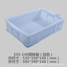 常州企业100强_常州企业100强批发_常州企业