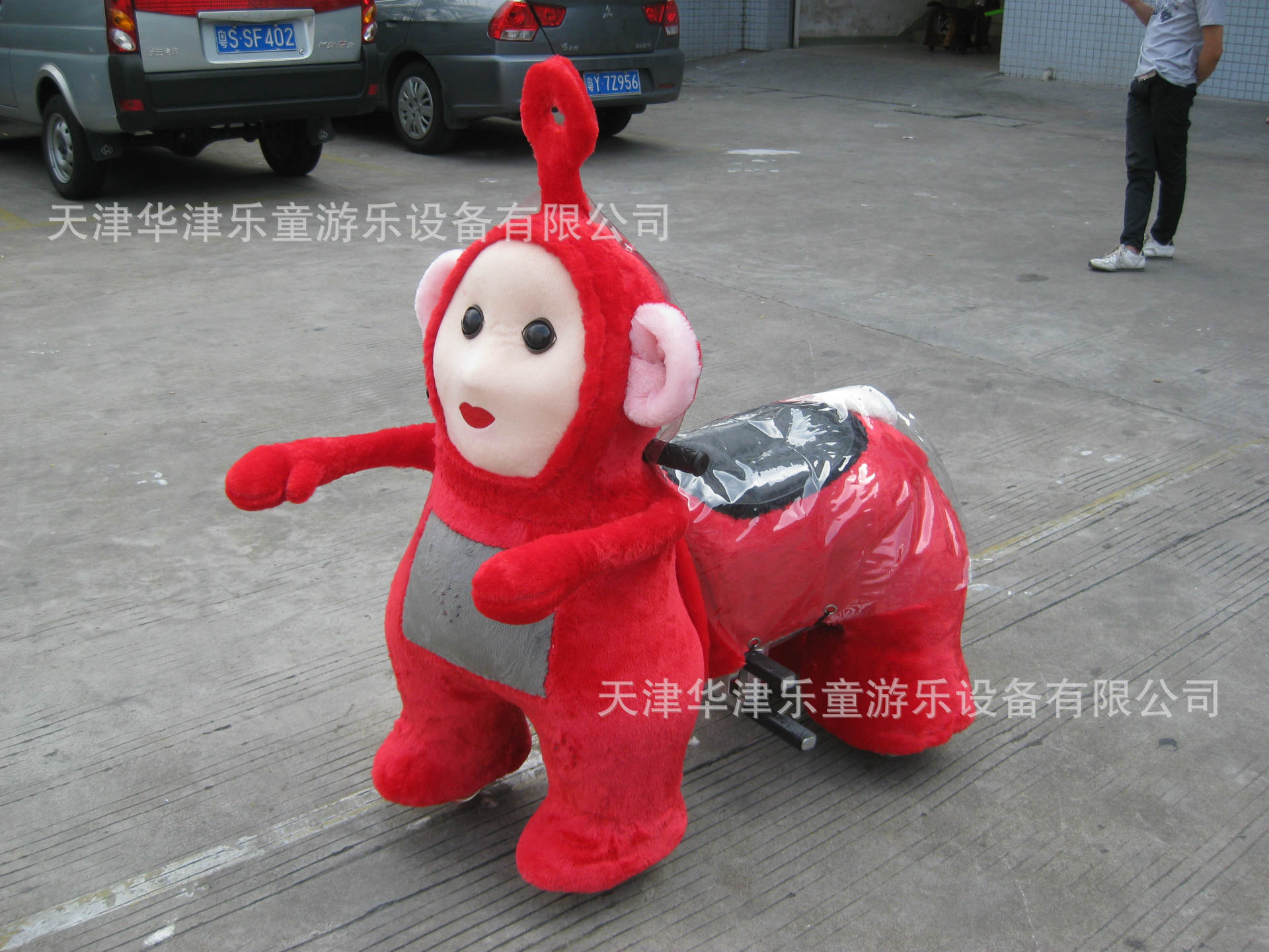 天线宝宝（大红）