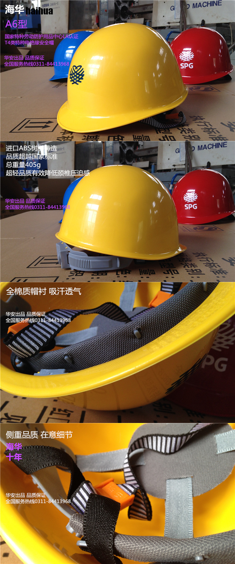 IMG_0802_副本1_副本