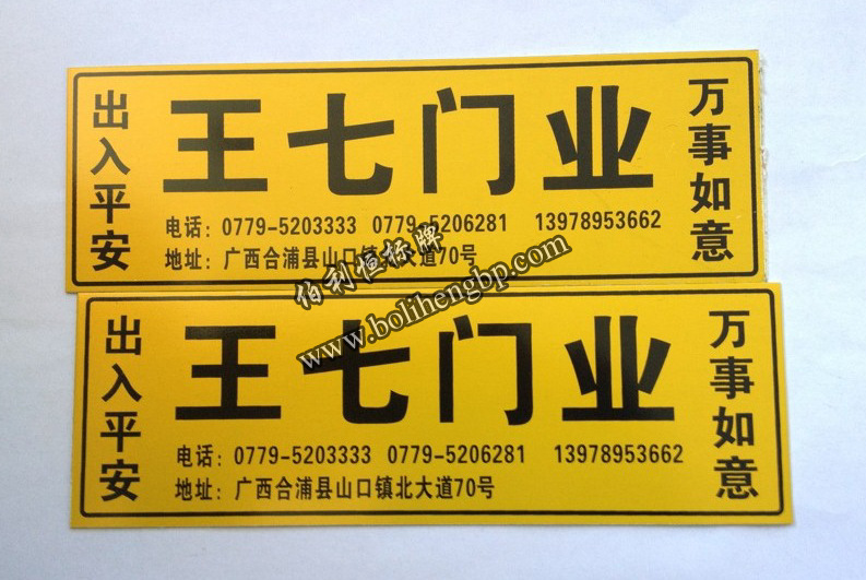 QQ截图20140219150629