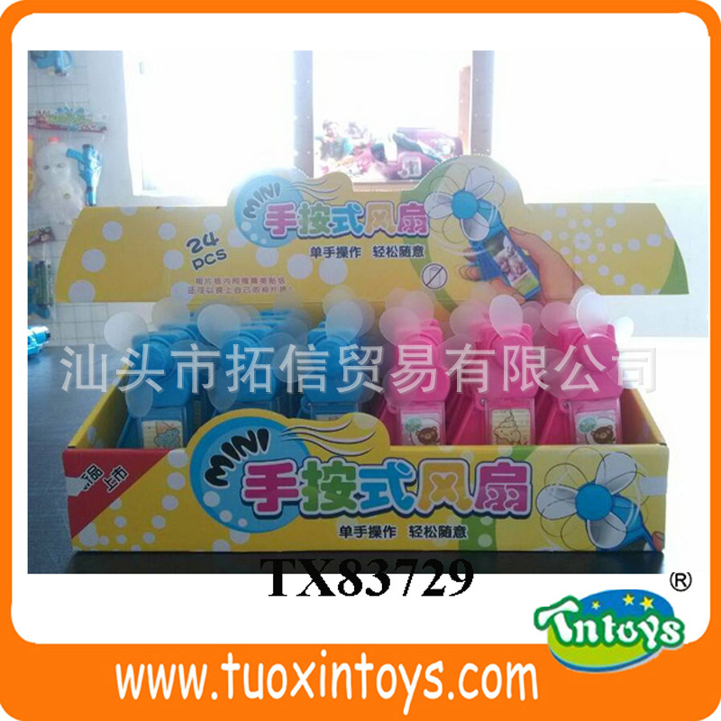 TX83729