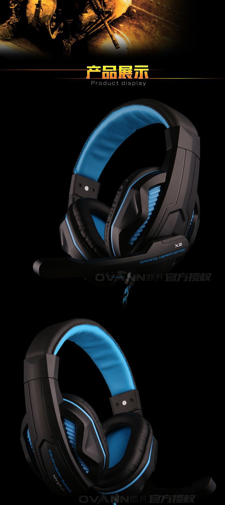 Phá giá nút nguồn - Mousepad - Ghế phòng net - 12