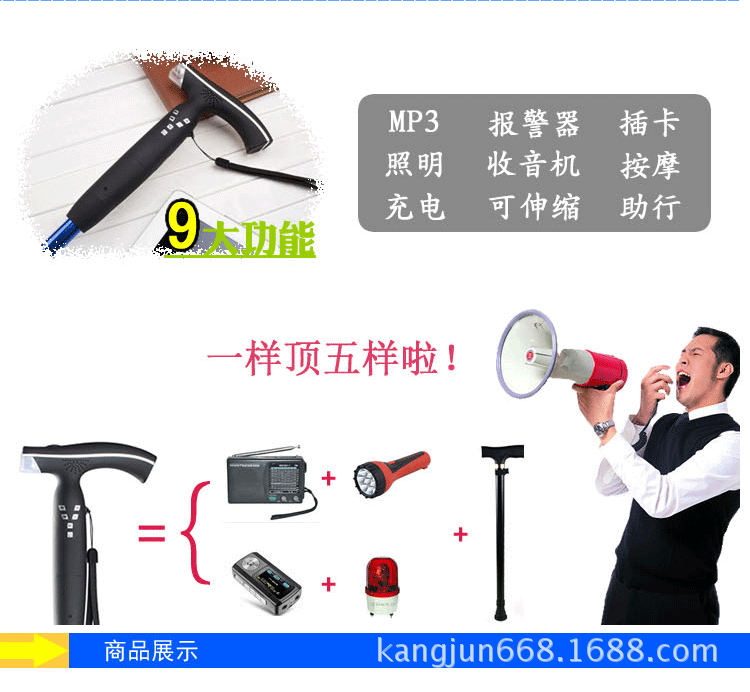 T2_IuDXAXaXXXXXXXX_!!487786327