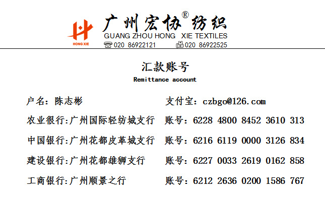 QQ图片20140918214426