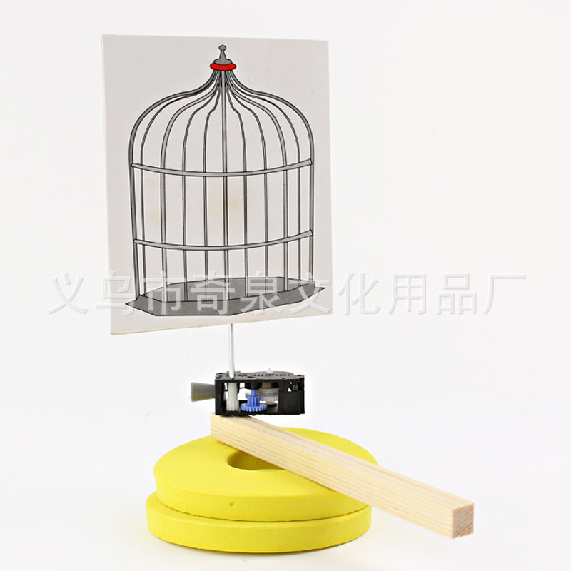 视觉暂停之电动笼中鸟diy【科技小制作】科技制作 diy创意器材