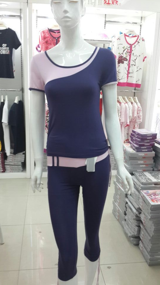 wifi0s08695112820140407_150417