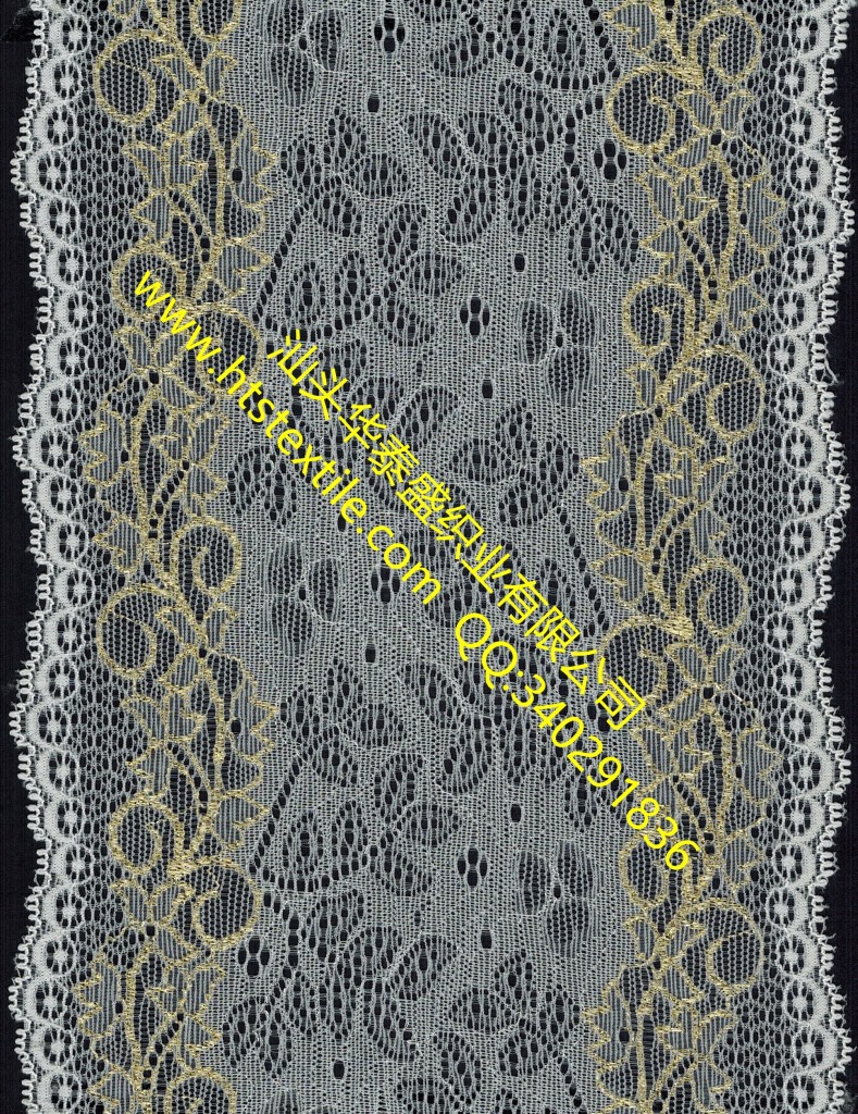 弹力花边服装花边经编蕾丝 <em>尼龙</em>花边<em>文胸</em>花边