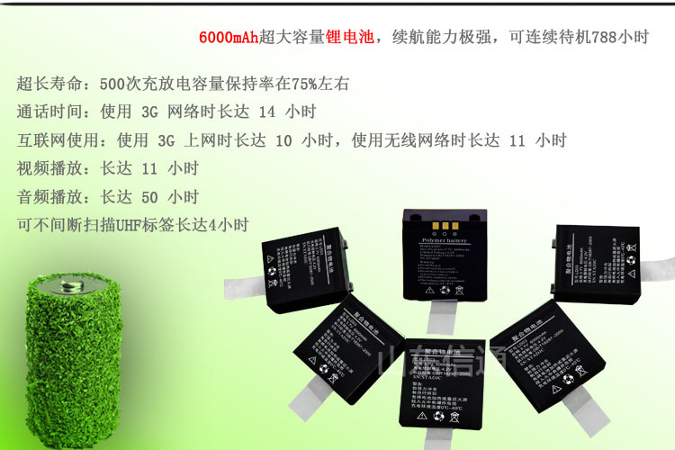 产品细节8
