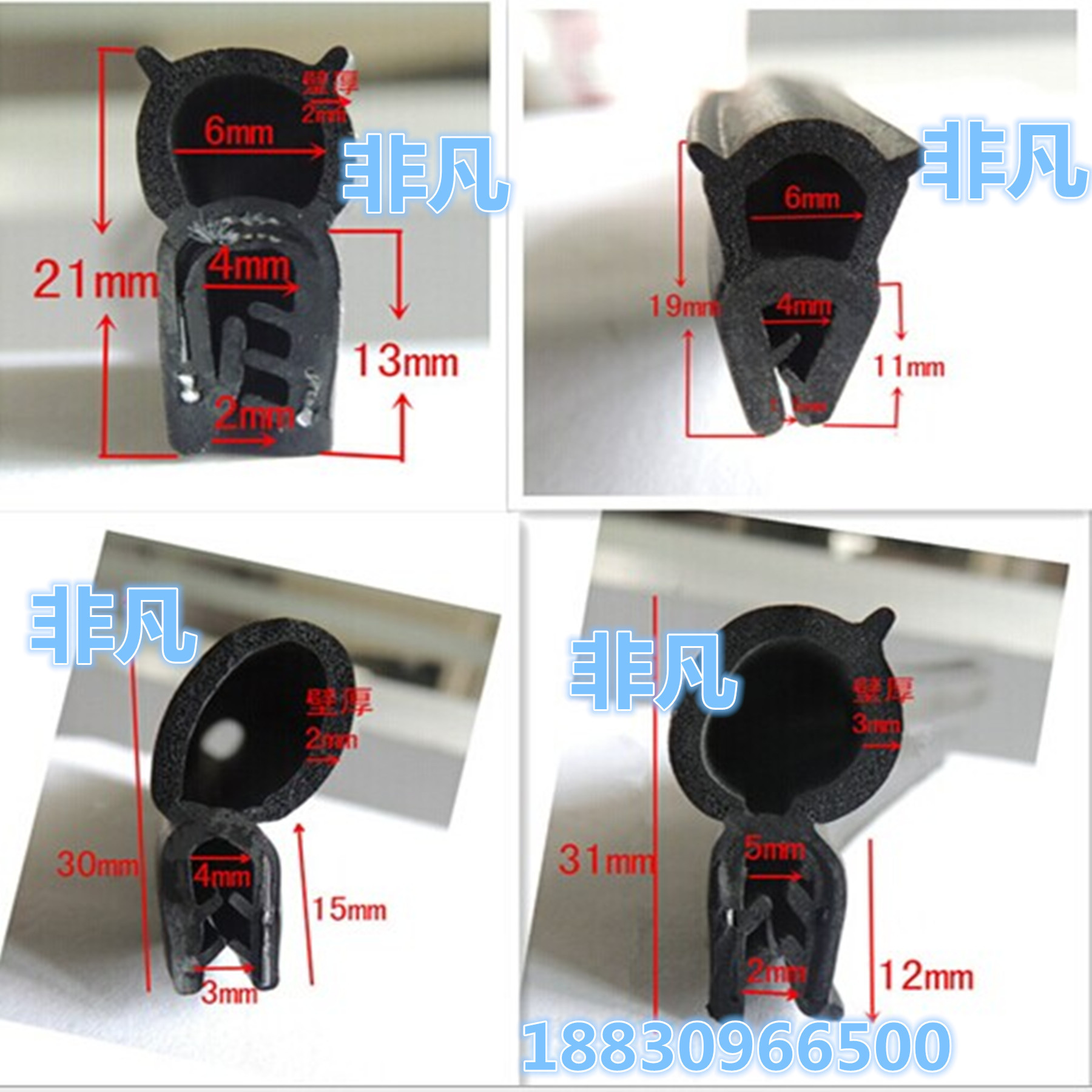 QQ图片20141125190857_副本